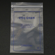 PE지퍼백-인쇄제작샘플451