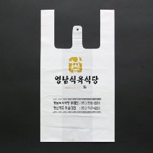 HD 양날봉투-인쇄제작샘플624