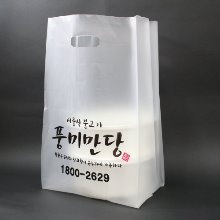 HD 테이크아웃 링봉투-인쇄제작샘플626