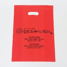 HD테이크아웃링봉투-인쇄제작샘플634